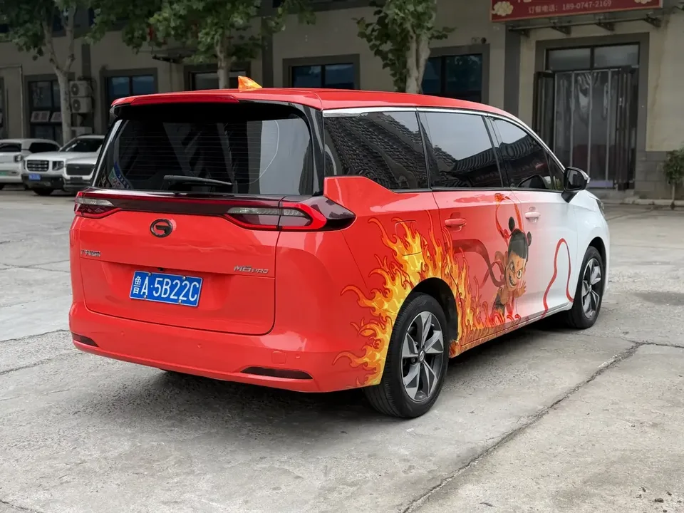 GAC Trumpchi M6 Trumpchi M6 2023 PRO 270T WDCT Deluxe Edition 2023 — thumbnail 2