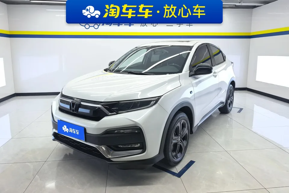 Honda WR-V HondaXR-V 2021 220TURBO CVT Deluxe Edition 2022 — photo 1, buy with delivery to Moscow