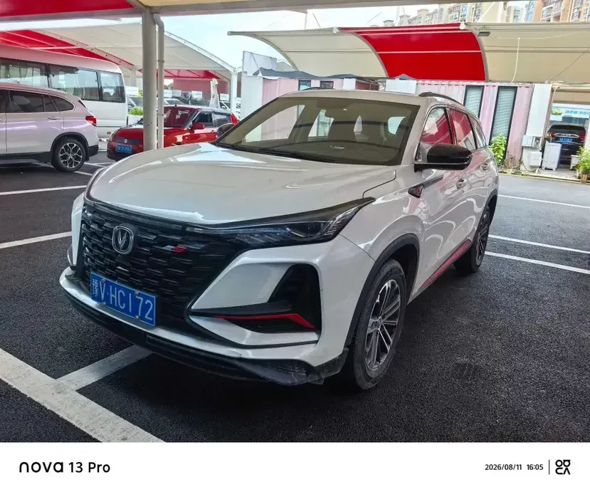Changan CS75PLUS Changan CS75 PLUS 2022 1.5T Automatic Premium 2022 — photo 1, buy with delivery to Moscow