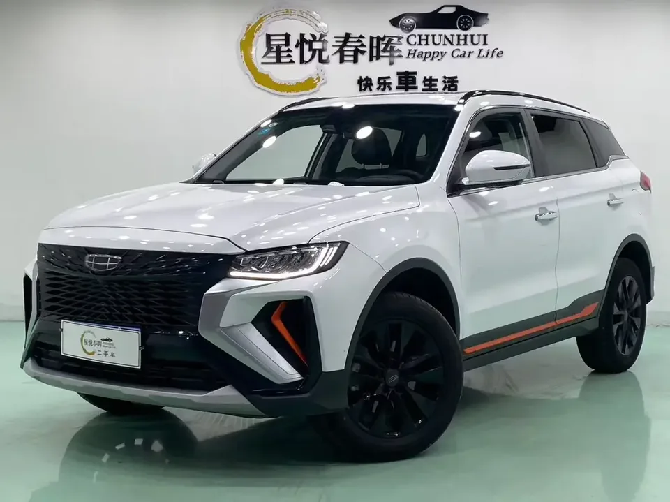 Geely Atlas Boyue 2021 Million-dollar 1.8TD DCT two-wheel drive comfort model 2022 — photo 1, buy with delivery to Moscow