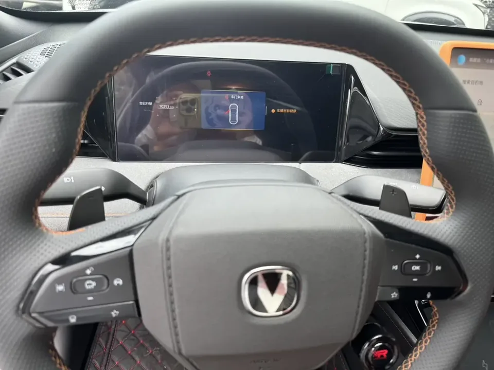 Changan UNI-V Changan UNI-V 2025 1.5T 500Bar Premium Sports 2025 — thumbnail 4