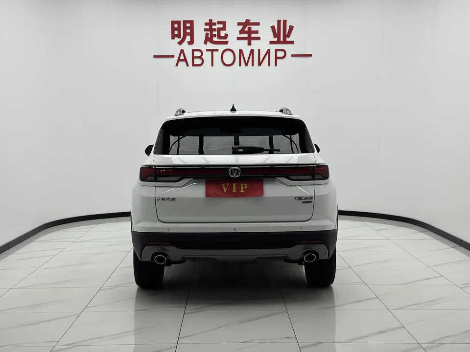 Changan CS35 Plus Changan CS35 PLUS 2021 Modified Blue Whale NE 1.4T DCT Premium Edition 2022 — thumbnail 2
