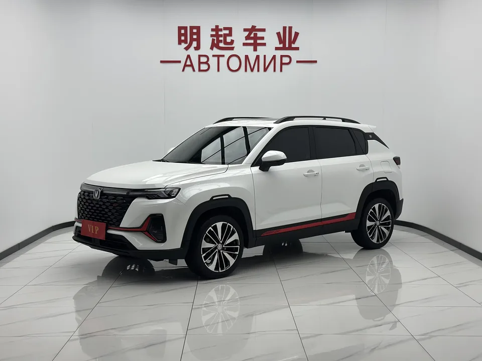 Changan CS35 Plus Changan CS35 PLUS 2021 Modified Blue Whale NE 1.4T DCT Premium Edition 2022 — photo 1, buy with delivery to Moscow