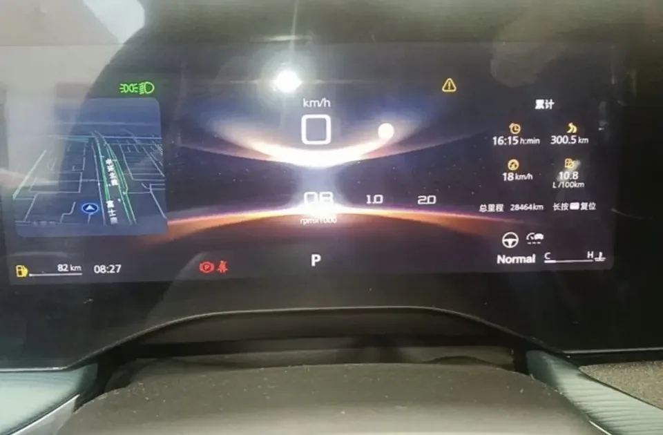 MG 7 MG7 2023 1.5T DCT Comfort Edition 2023 — thumbnail 3