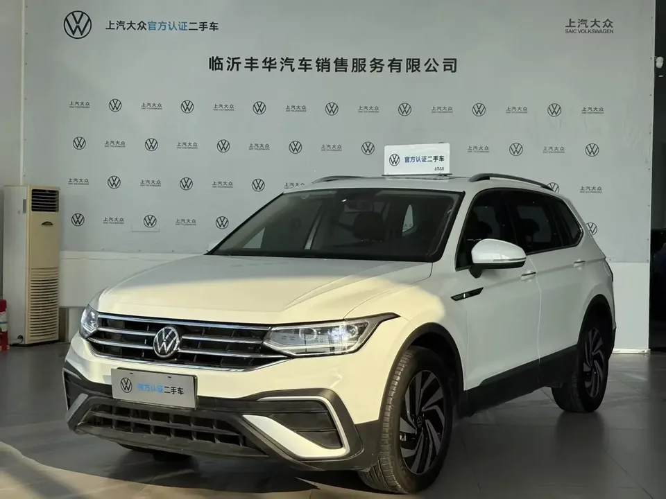 Volkswagen Tiguan L Tiguan L 2024 300TSI 2WD Smart Edition 2023 — photo 1, buy with delivery to Moscow