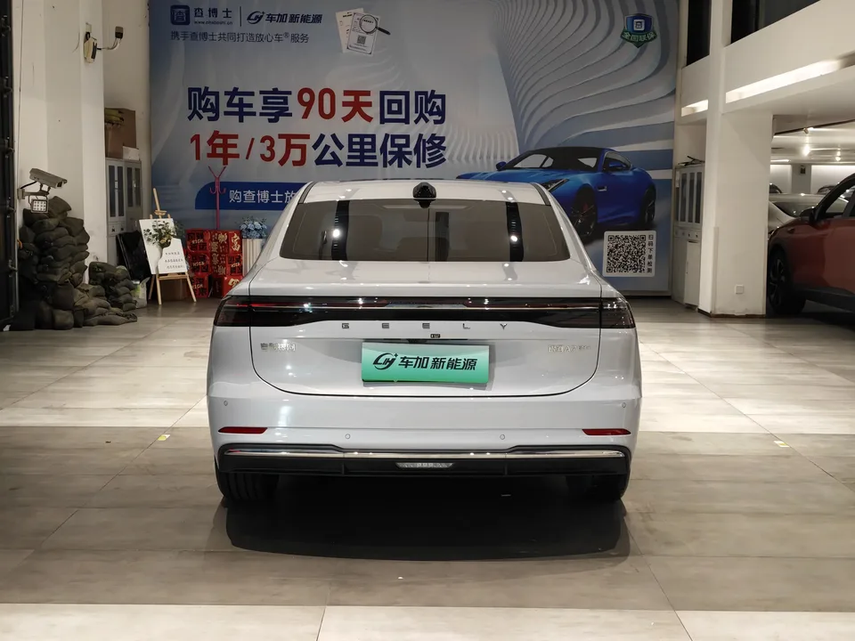 Geely Galaxy A7 EM Galaxy A7 EM 2025 150km Explorer+ 2025 — миниатюра 2
