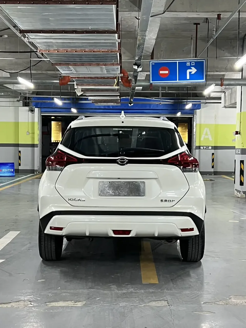 Nissan Jinke Jinke 2023 The 1.5L Jinqing model is both powerful and stylish 2025 — thumbnail 2