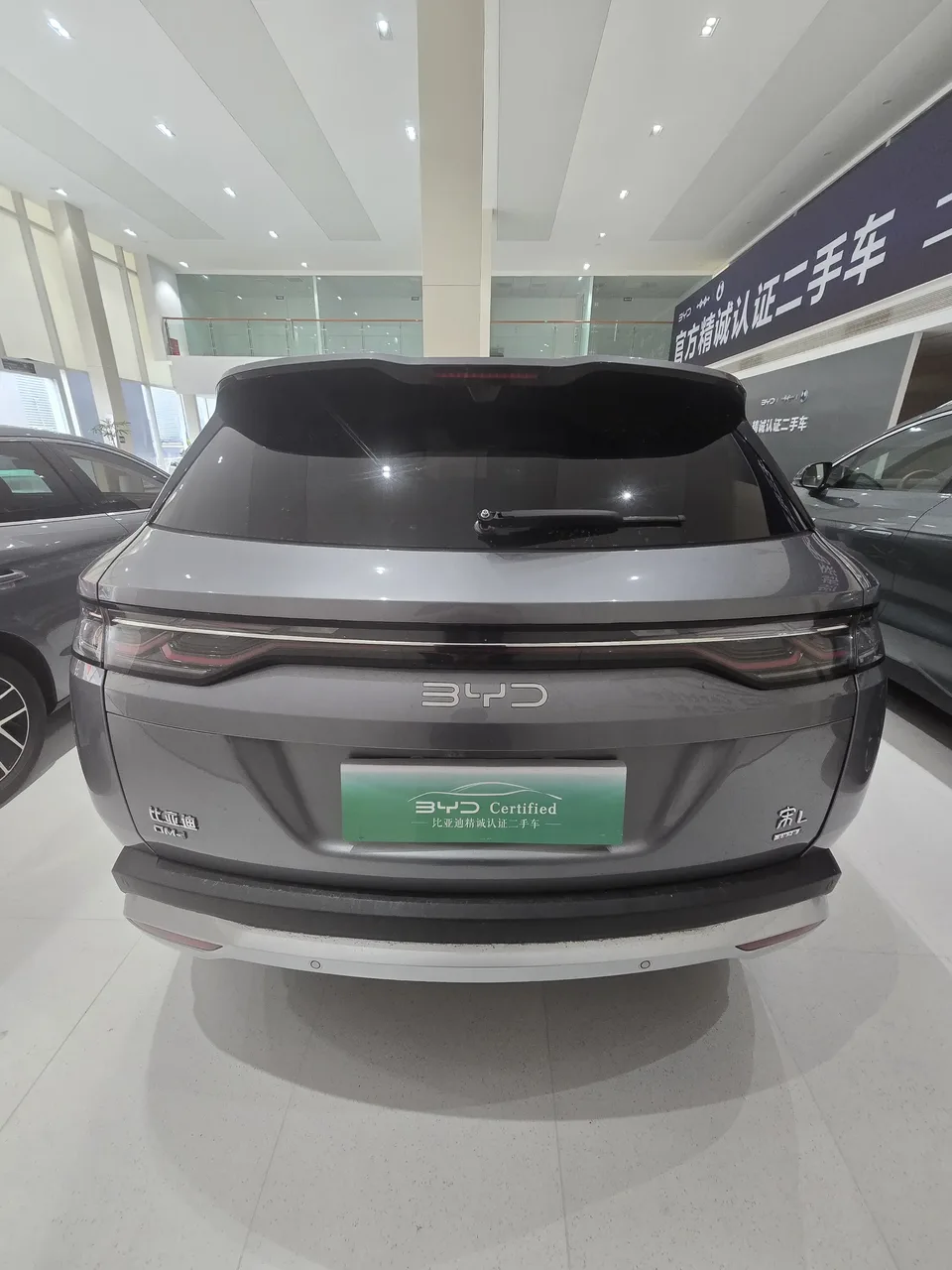 BYD Song L DM Song L DM 2025 DM-i 112KM Intelligent Driving Edition 2025 — thumbnail 2