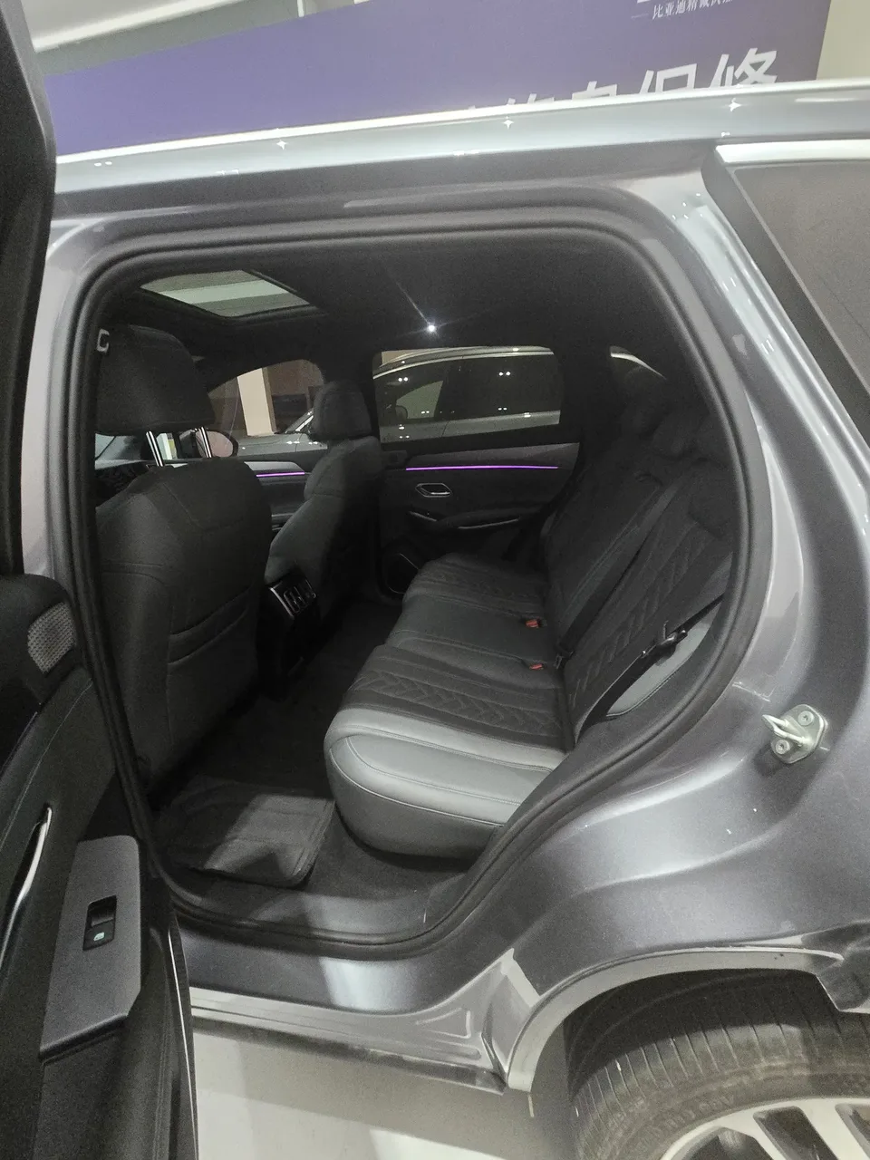 BYD Song L DM Song L DM 2025 DM-i 112KM Intelligent Driving Edition 2025 — thumbnail 3