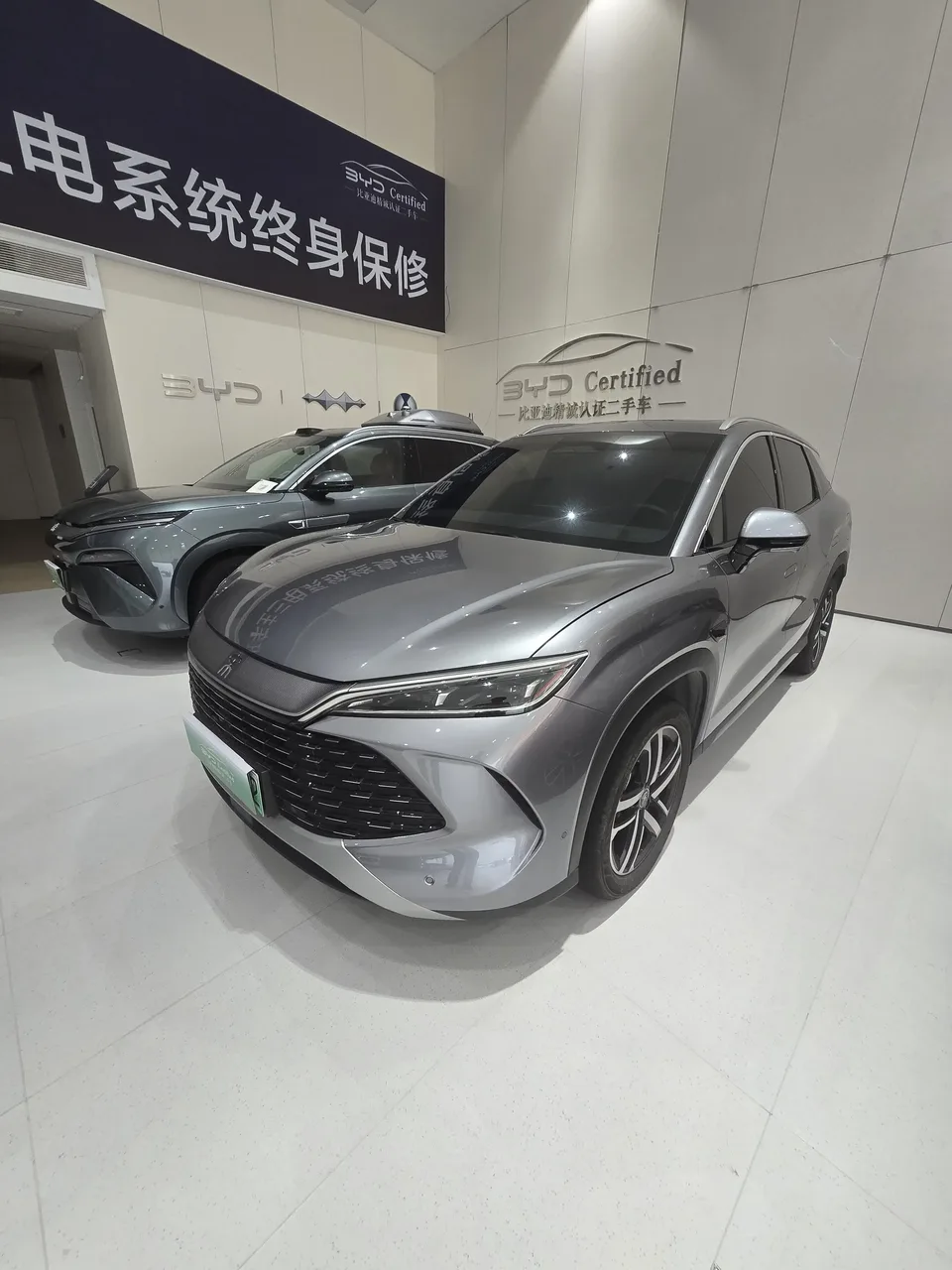BYD Song L DM Song L DM 2025 DM-i 112KM Intelligent Driving Edition 2025 — photo 1, buy with delivery to Moscow