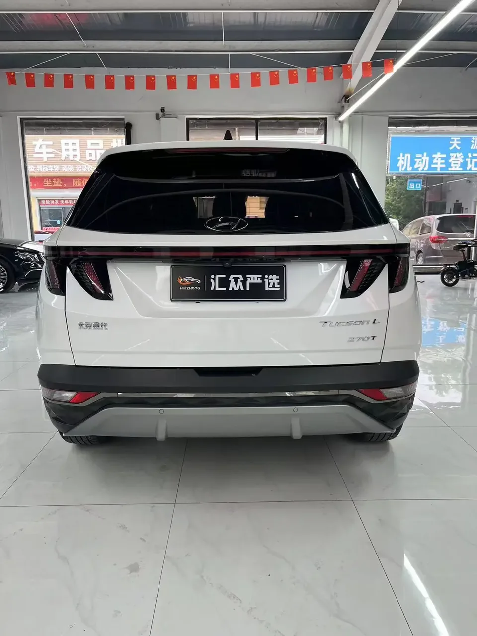 Hyundai tucson l Tucson 2023 Tucson L 1.5T GLX 2WD Elite Edition 2024 — thumbnail 2