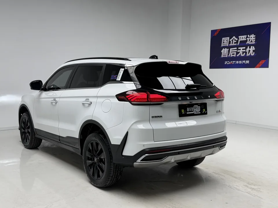 Geely Atlas Boyue 2022 Boyue X 1.8TD DCT Smart 2023 — thumbnail 2