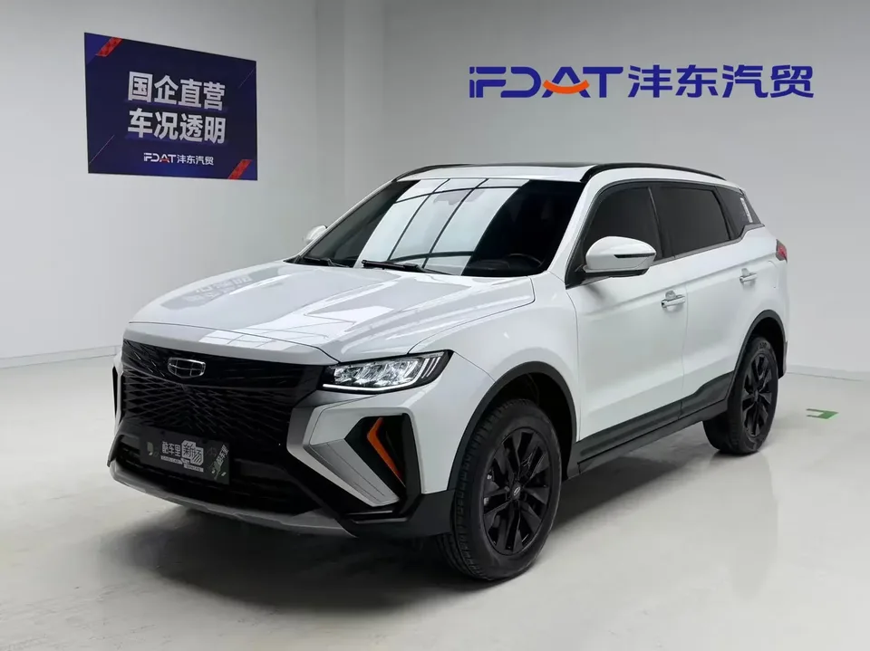 Geely Atlas Boyue 2022 Boyue X 1.8TD DCT Smart 2023 — photo 1, buy with delivery to Moscow