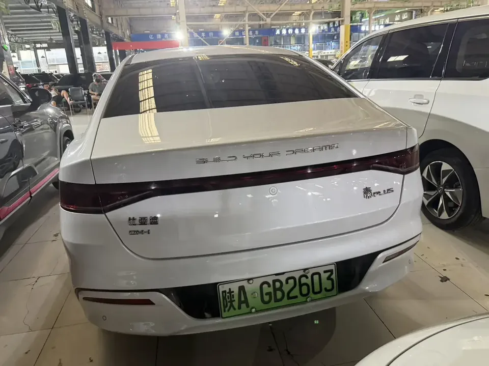 BYD Qin PLUS DM Qin PLUS DM 2023 DM-i Champion Edition 120KM Leading Type 2023 — thumbnail 2