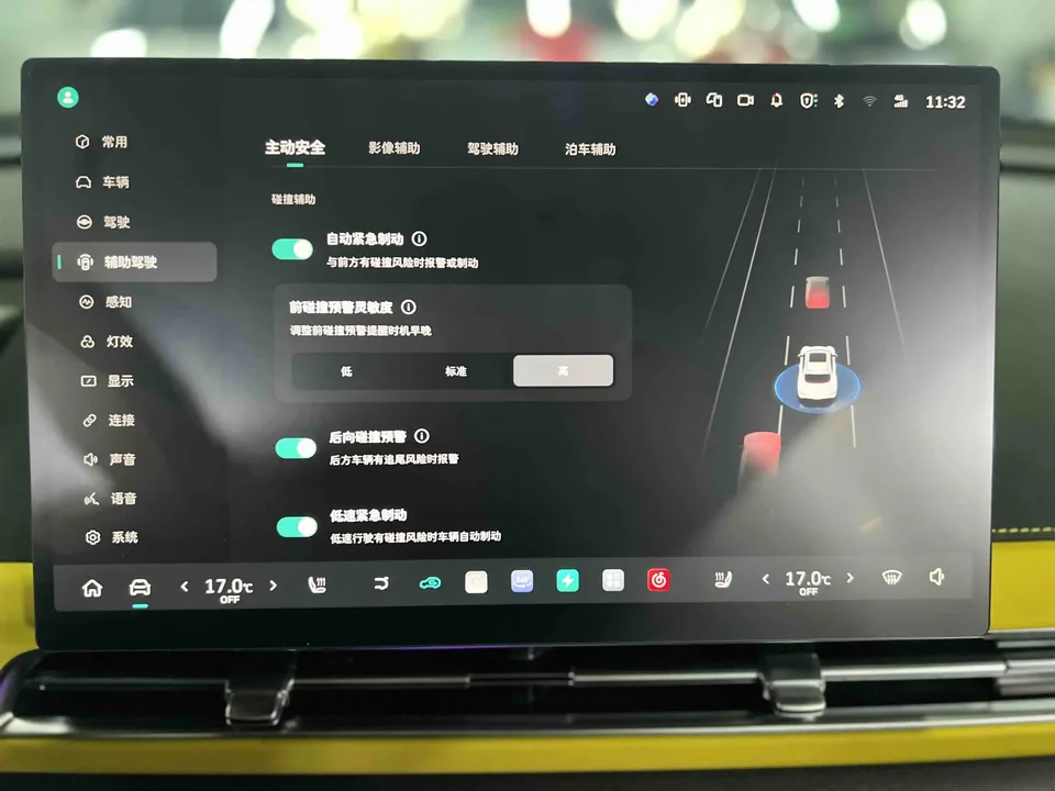ORA Euler Good Cat GT Euler Good Cat GT 2025 Mulan Edition 430km Premium 2026 — thumbnail 3