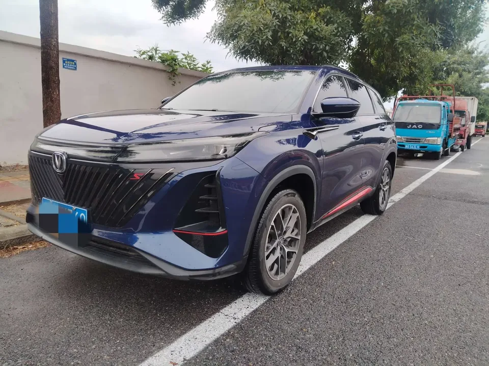 Changan CS75PLUS Changan CS75 PLUS 2022 1.5T Automatic Luxury 2022 — фото 1, купить с доставкой в Москву