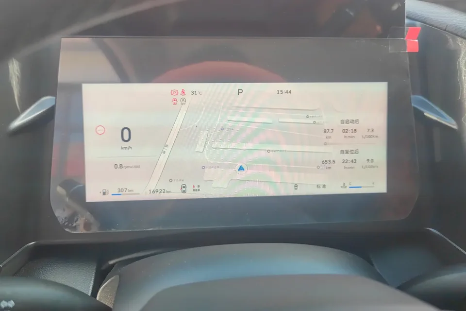 Haval Dargo Harvard dog 2026 1.5T 2WD Border Collie Edition 2025 — thumbnail 4