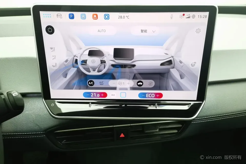 Volkswagen ID.3 Volkswagen ID.3 2025 Smart Model 2025 — thumbnail 3