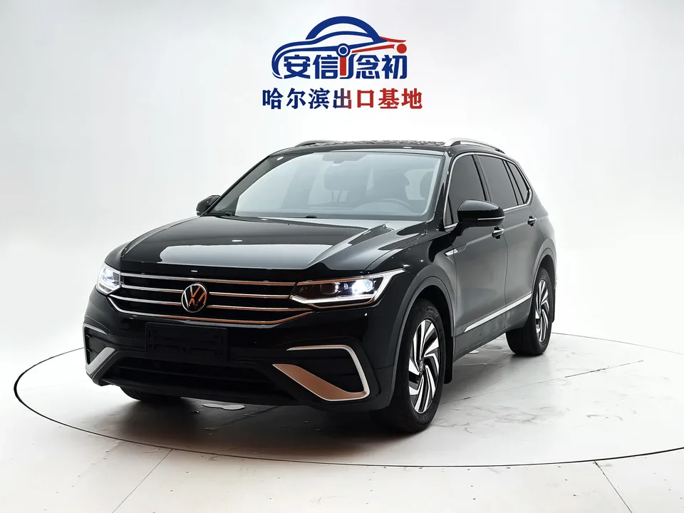 Volkswagen Tiguan L Tiguan L 2023 280TSI Limited Edition 2022 — photo 1, buy with delivery to Moscow