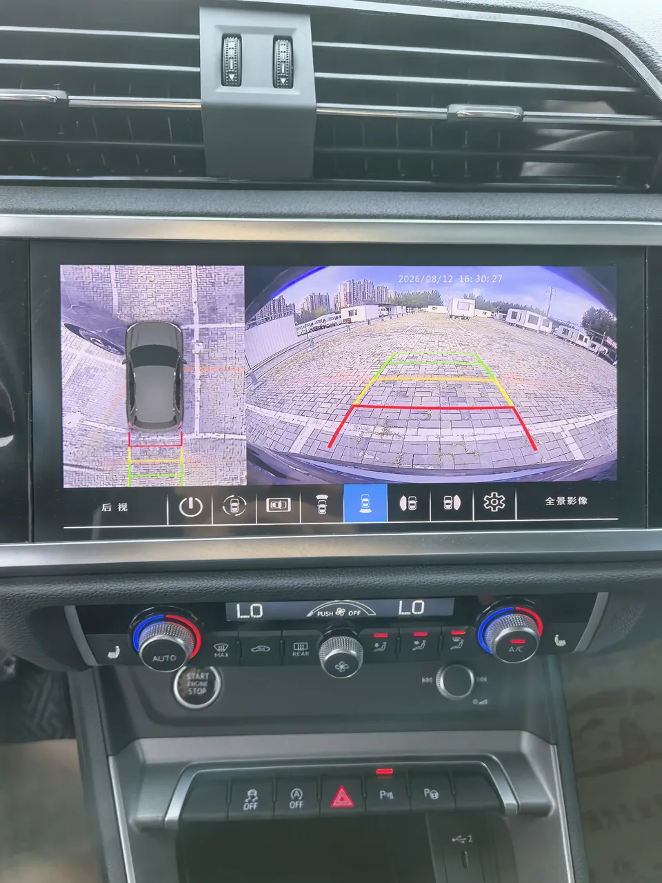 Audi Q3 Audi Q3 2023 35 TFSI Stylish Dynamic 2023 — миниатюра 5