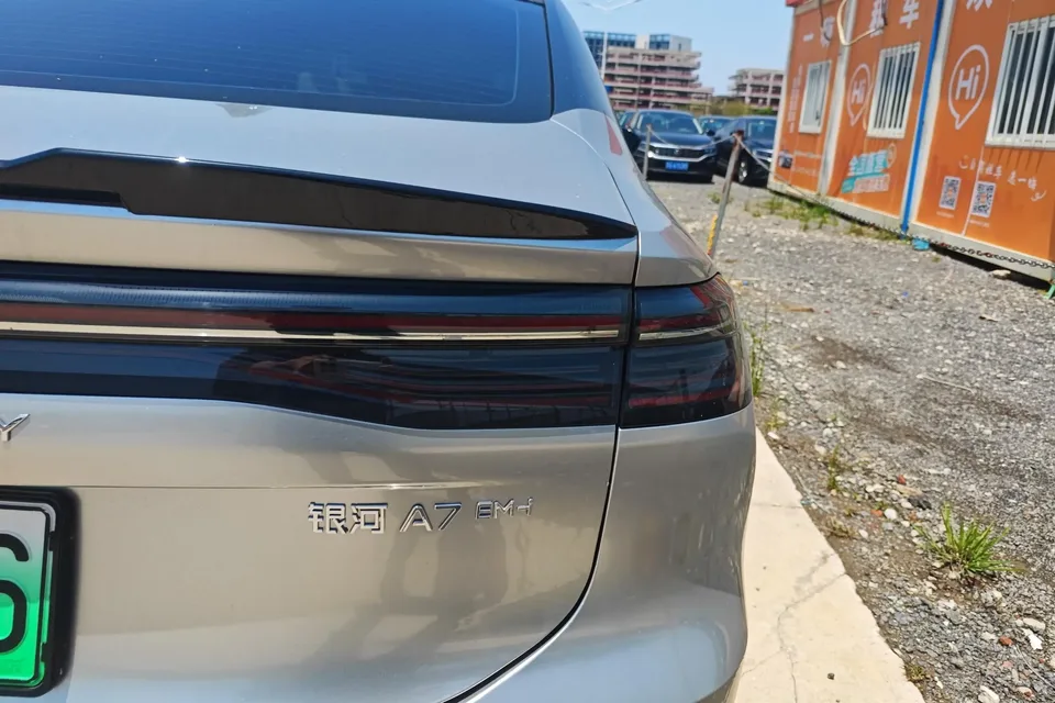 Geely Galaxy A7 EM Galaxy A7 EM 2025 150km long-distance version 2025 — thumbnail 2