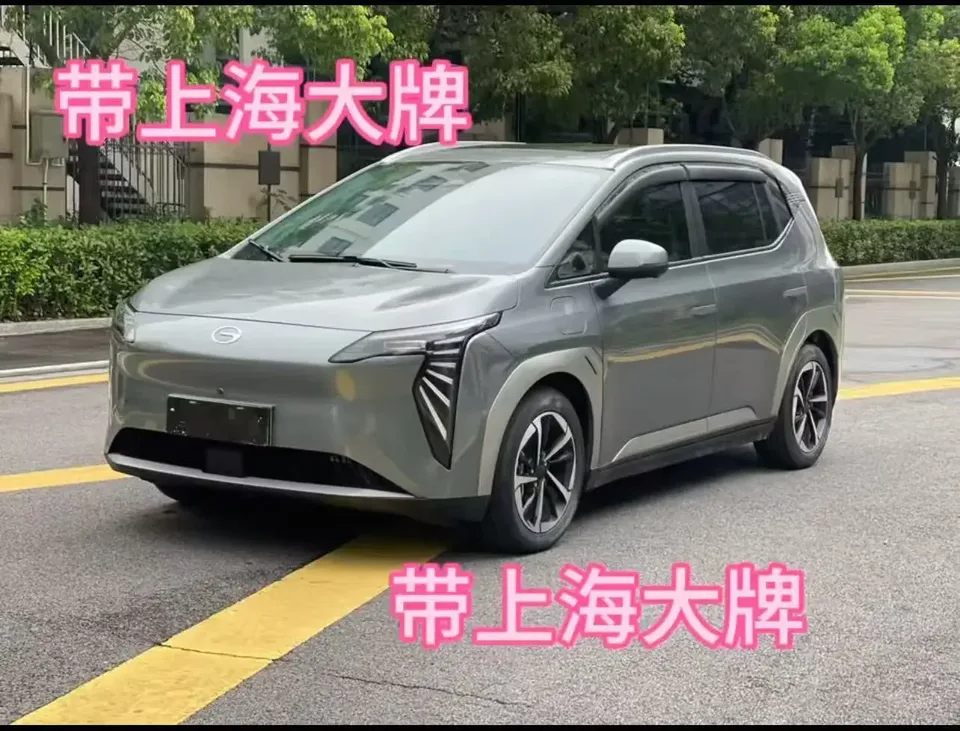 AION Y AION Y 2023 Plus 510 Smart Edition 2023 — photo 1, buy with delivery to Moscow