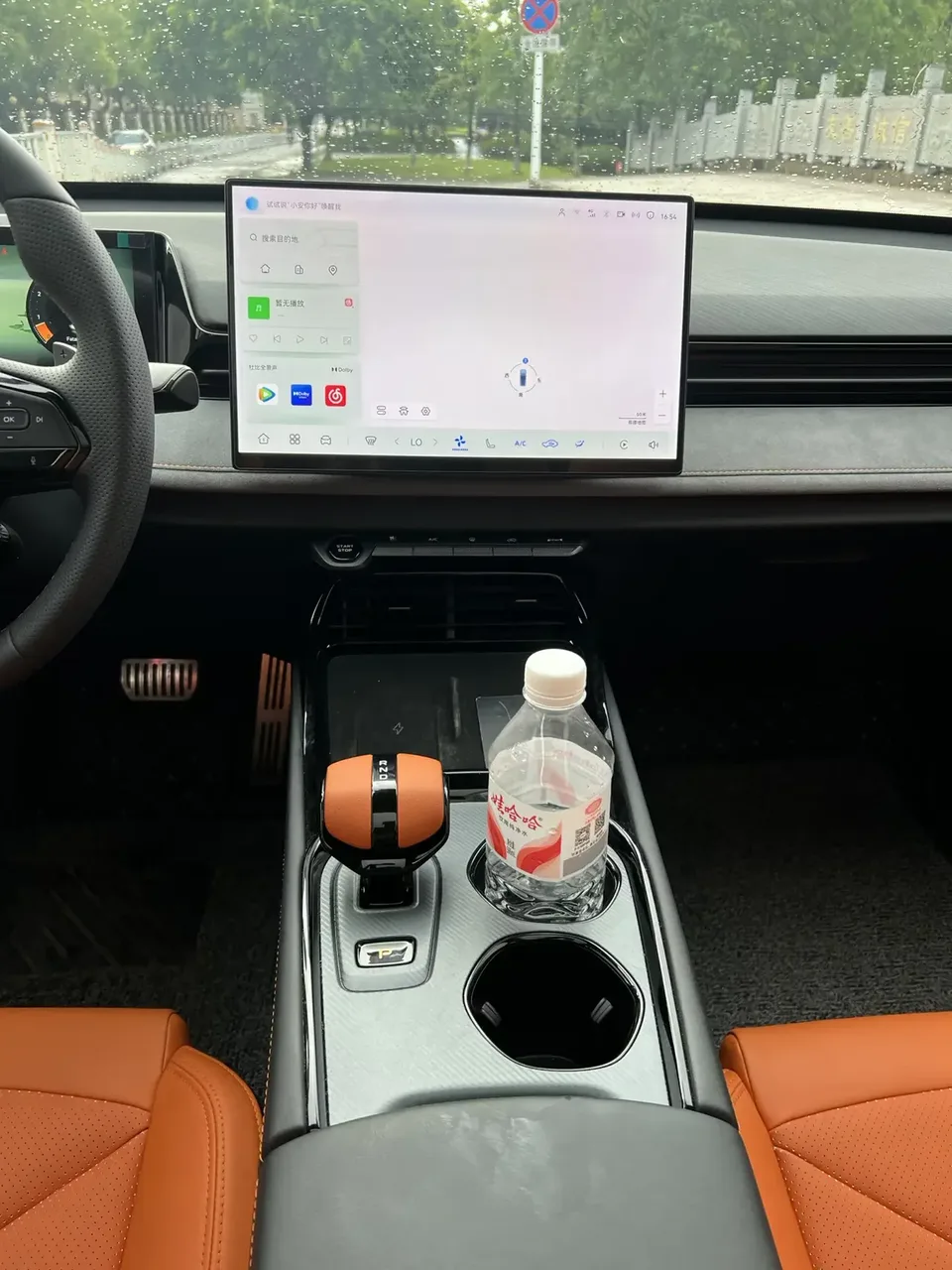 Changan UNI-V Changan UNI-V 2025 Third-generation 2.0T Powertrain 2025 — миниатюра 3