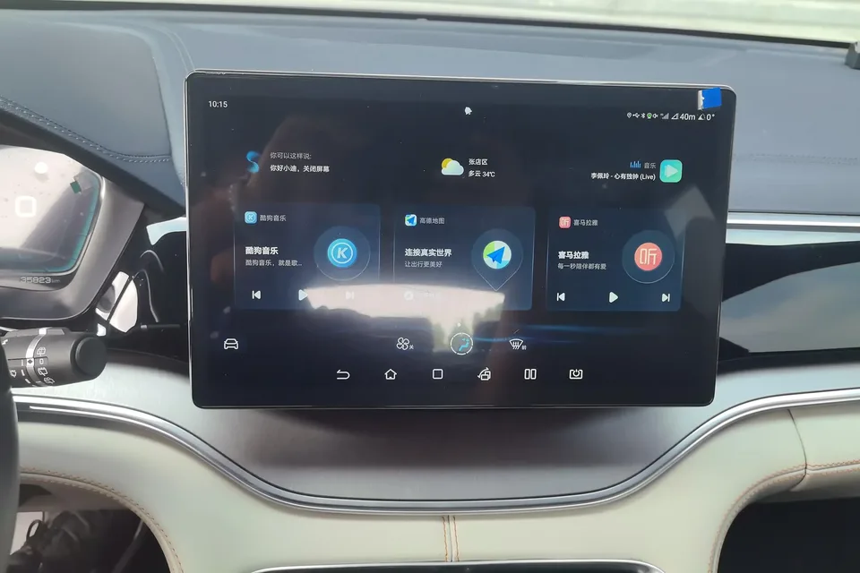 BYD Song PLUS DM Song PLUS DM 2021 DM-i 51KM 2WD Premium Edition 2022 — thumbnail 4