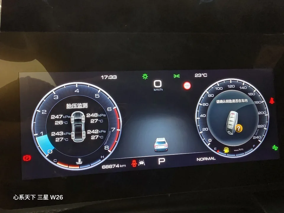 Haval Dargo Harvard dog 2022 1.5T 2WD Border Collie Edition 2022 — thumbnail 3