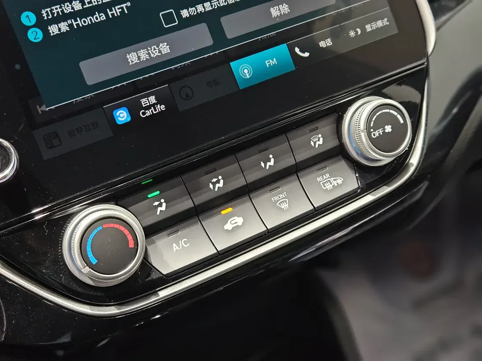 Honda Crider Lingpai 2024 Lingpai 2024 180Turbo CVT Smart Edition 2025 — thumbnail 5