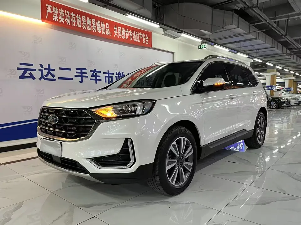 Ford Sharp boundary 2022