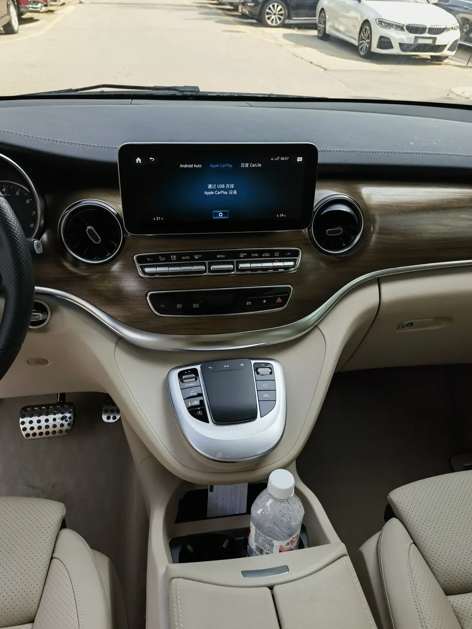 Mercedes-Benz V-Класс Mercedes Benz V Class 2022 V 260 L Long Wheelbase Premium Edition 2023 — thumbnail 3