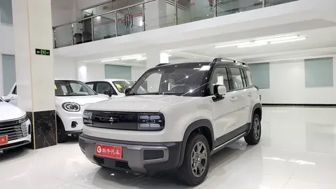 Baojun Yueya Plus 2025 buy in Moscow