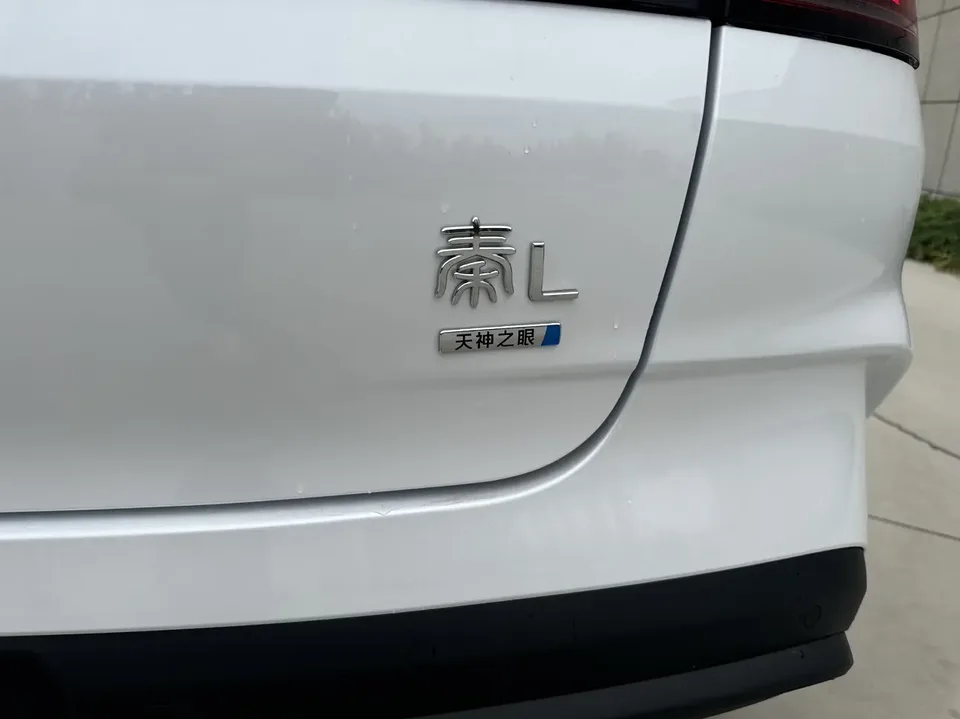 BYD Qin L DM DM-i 80KM Leading Model 2025 — миниатюра 5