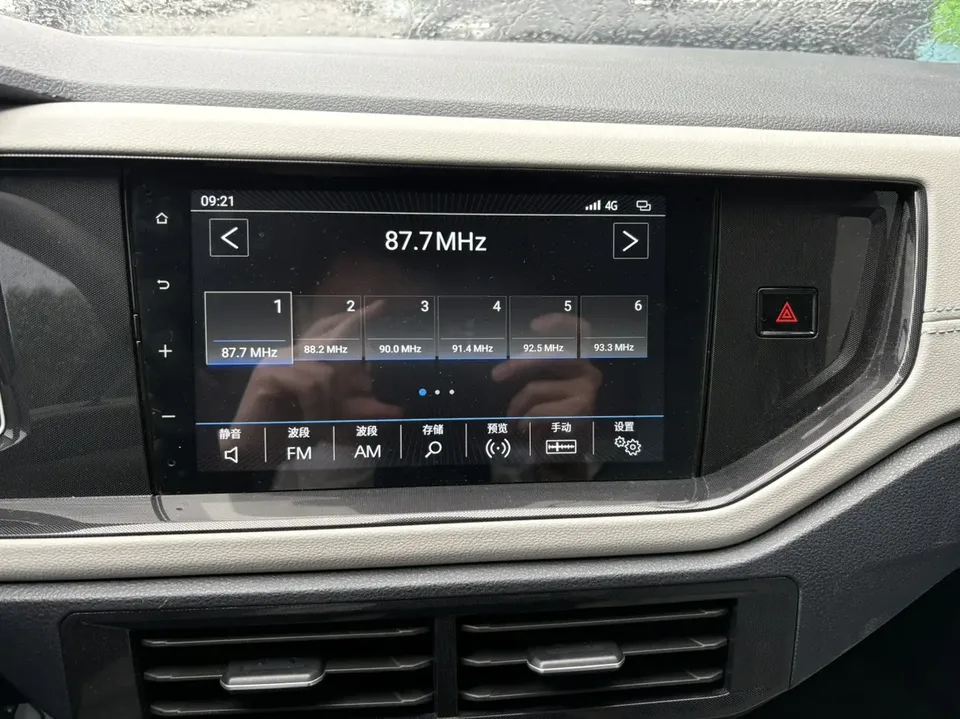 Volkswagen Lavida Lavida 2023 New 1.5L Automatic New Edition 2023 — thumbnail 3