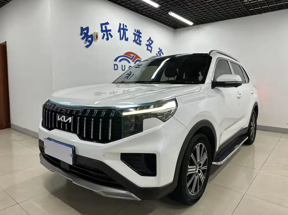 Kia Sportage 2023