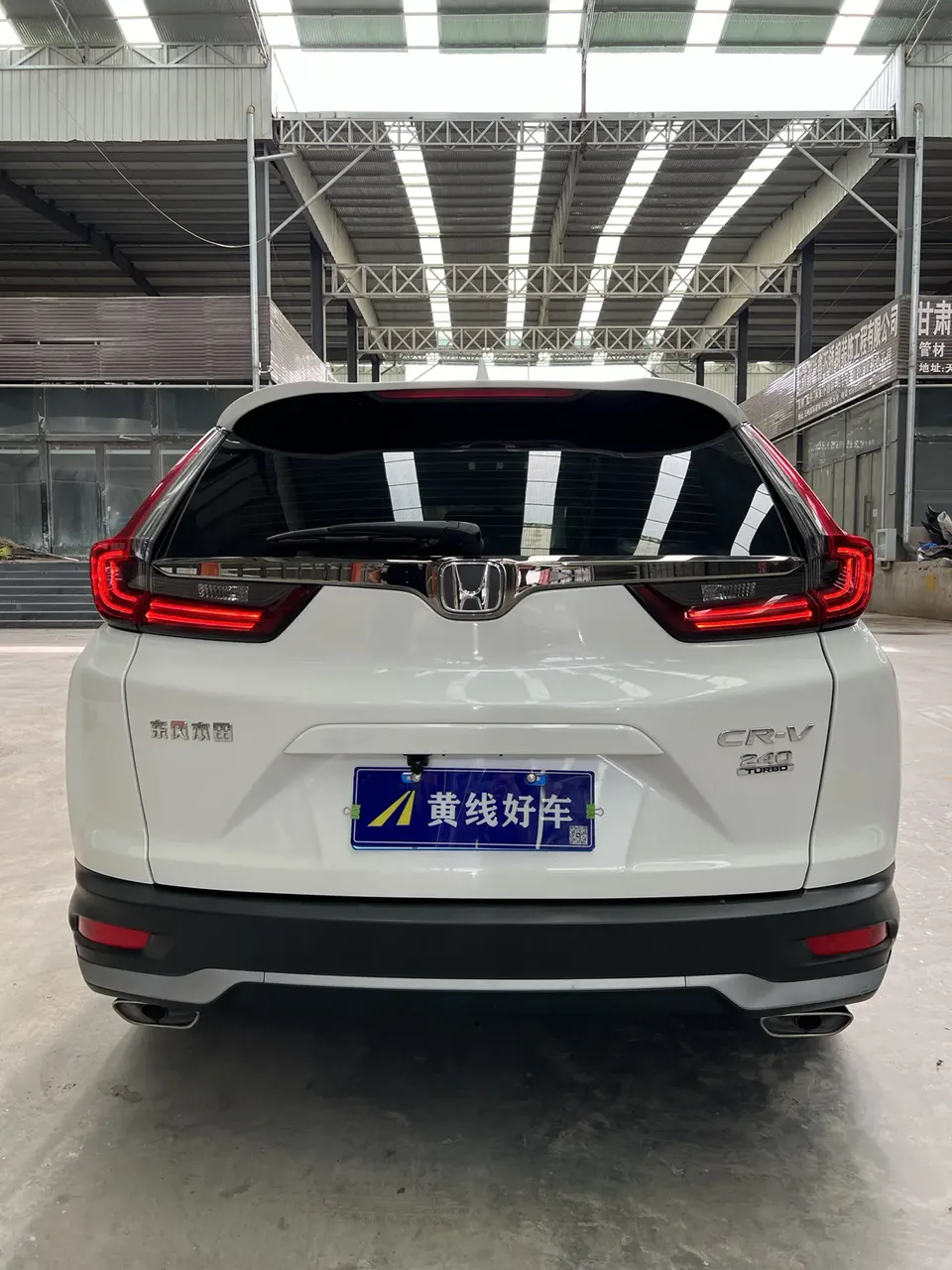 Honda CR-V Honda CR-V 2021 240TURBO CVT 2WD Comfort Edition 2022 — миниатюра 5