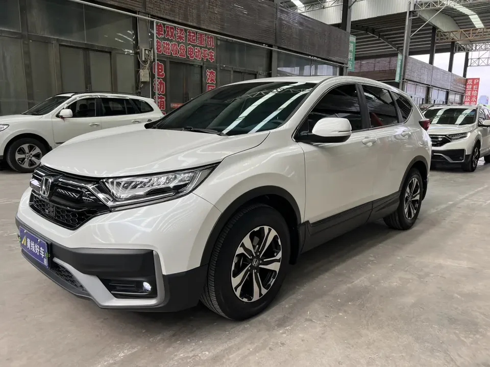 Honda CR-V 2022