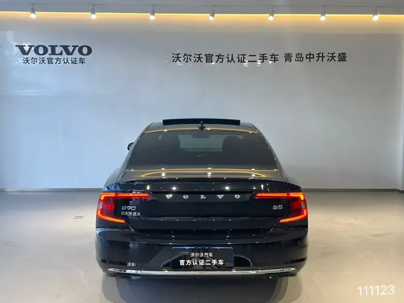 Volvo S90 S90 2025 Volvo S90 2025 B5 Zhiyuan Luxury Edition 2025 — thumbnail 4