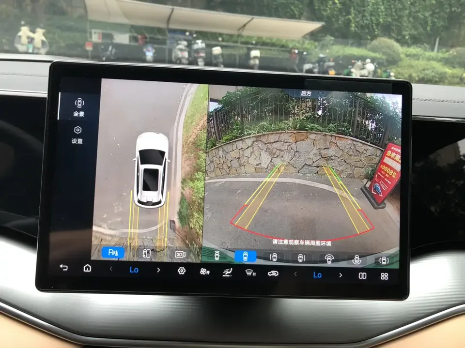 BYD Song L DM DM-i 112KM Leading Model 2024 — миниатюра 3