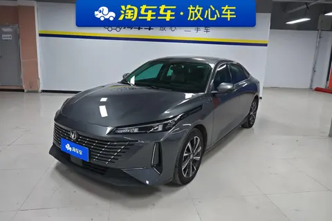 Changan Escape 2024 buy in Moscow
