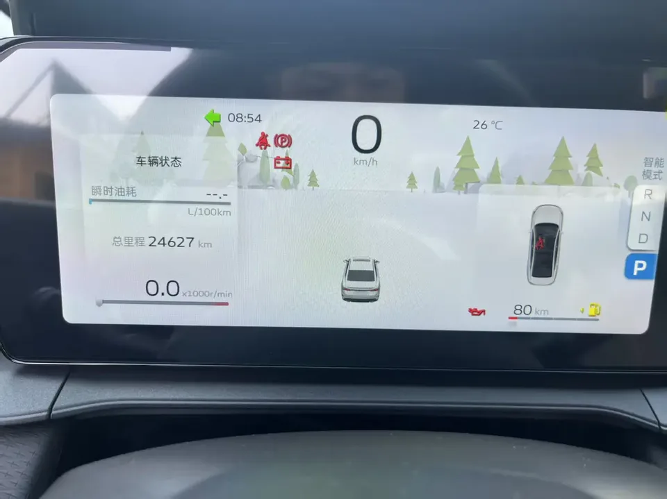 Geely Binrui Binrui 2024 Binrui COOL 1.5T DCT Longteng Edition 2024 — thumbnail 4