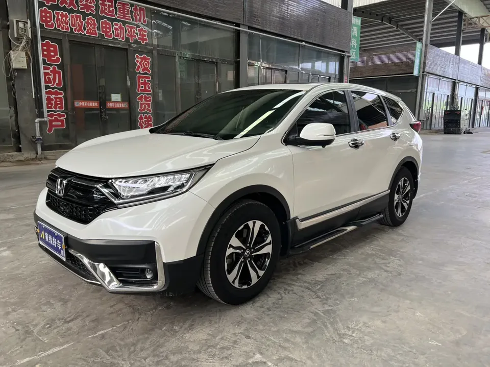 Honda CR-V 2022