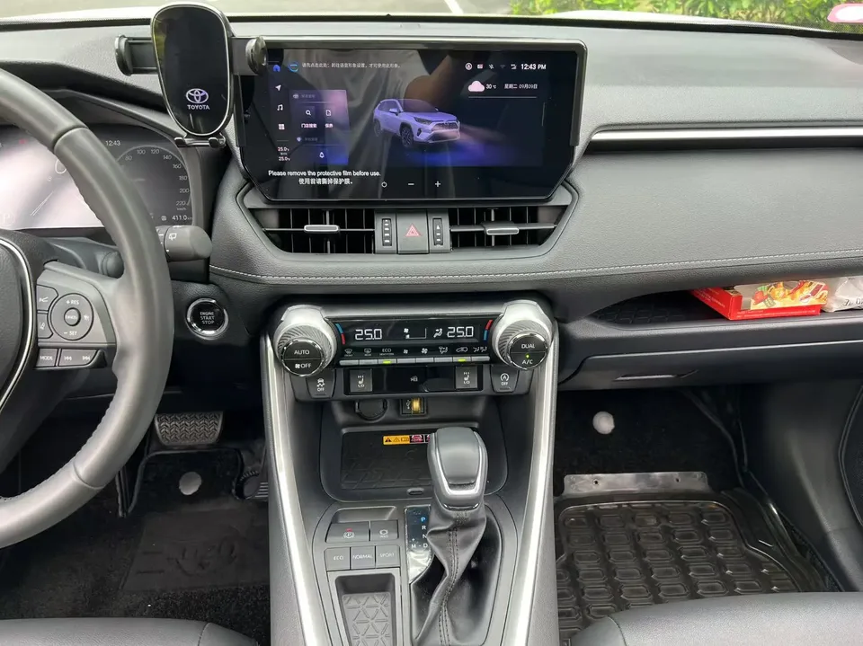Toyota RAV4 RAV4 2023 2.0L CVT 2WD Fashion PLUS Edition 2024 — thumbnail 3