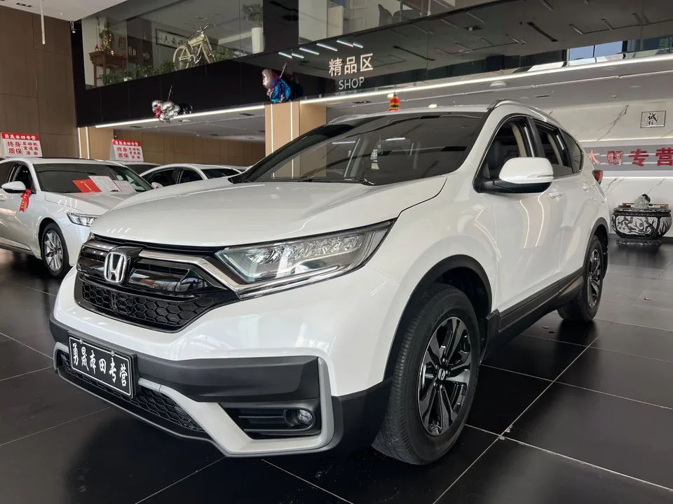 Honda CR-V 2022