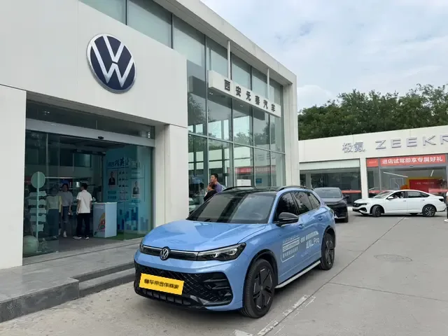 Volkswagen Tiguan L 2024