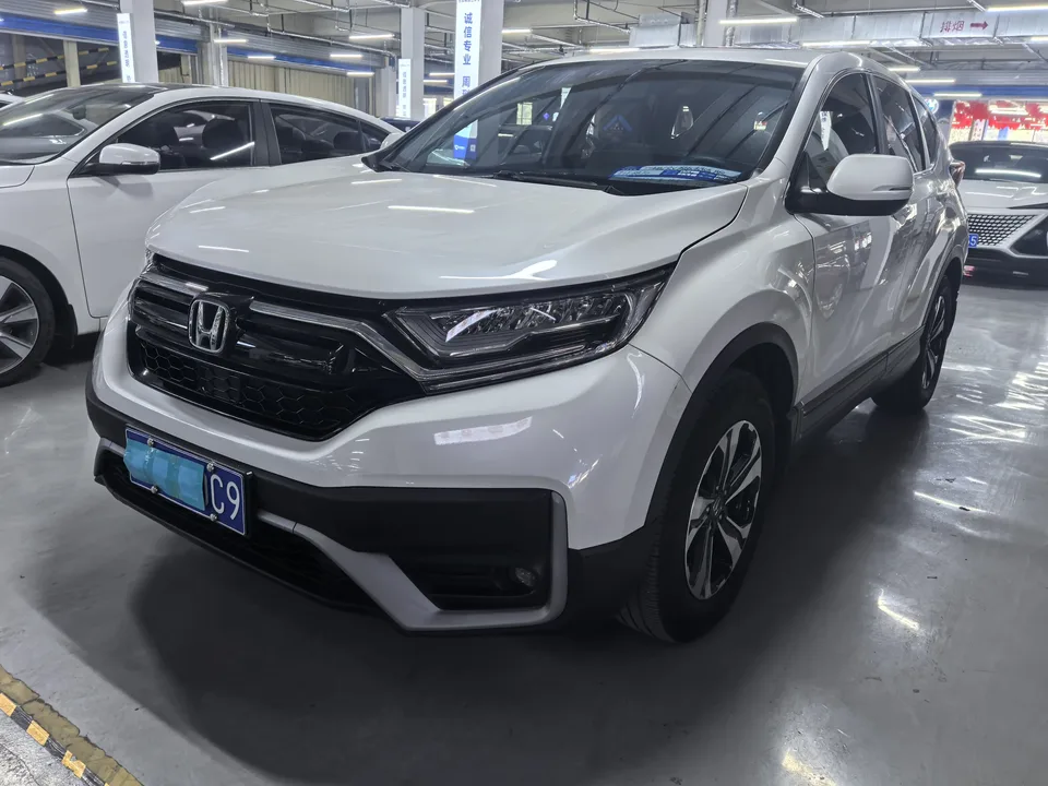 Honda CR-V 2022