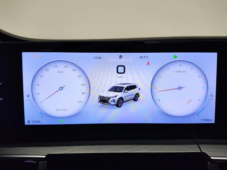 Chery Tiggo 8 Pro 290T 2WD Haohan Edition 5 Seaters 2023 — миниатюра 4