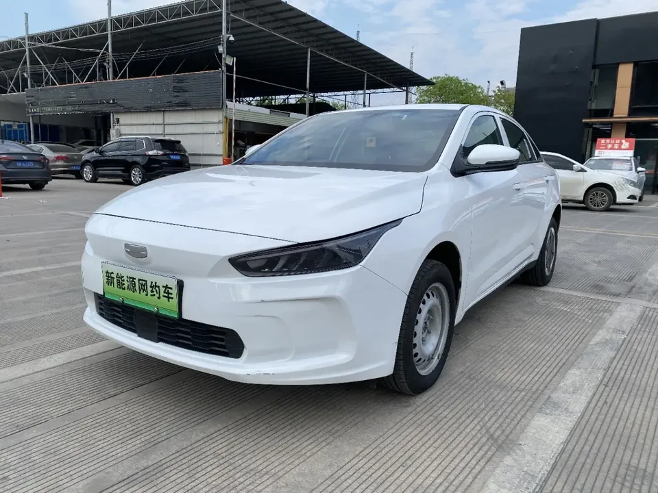 Geely Geometry A 2023