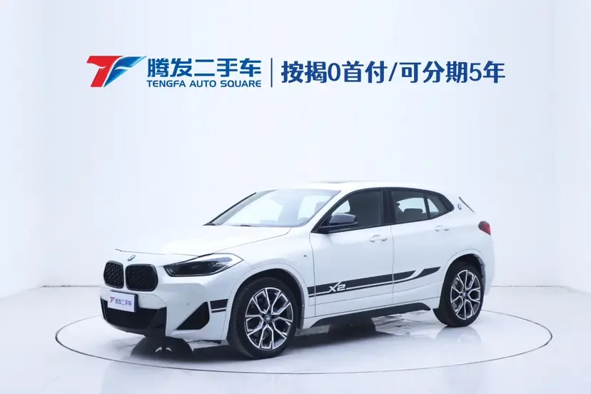 BMW X2 2022